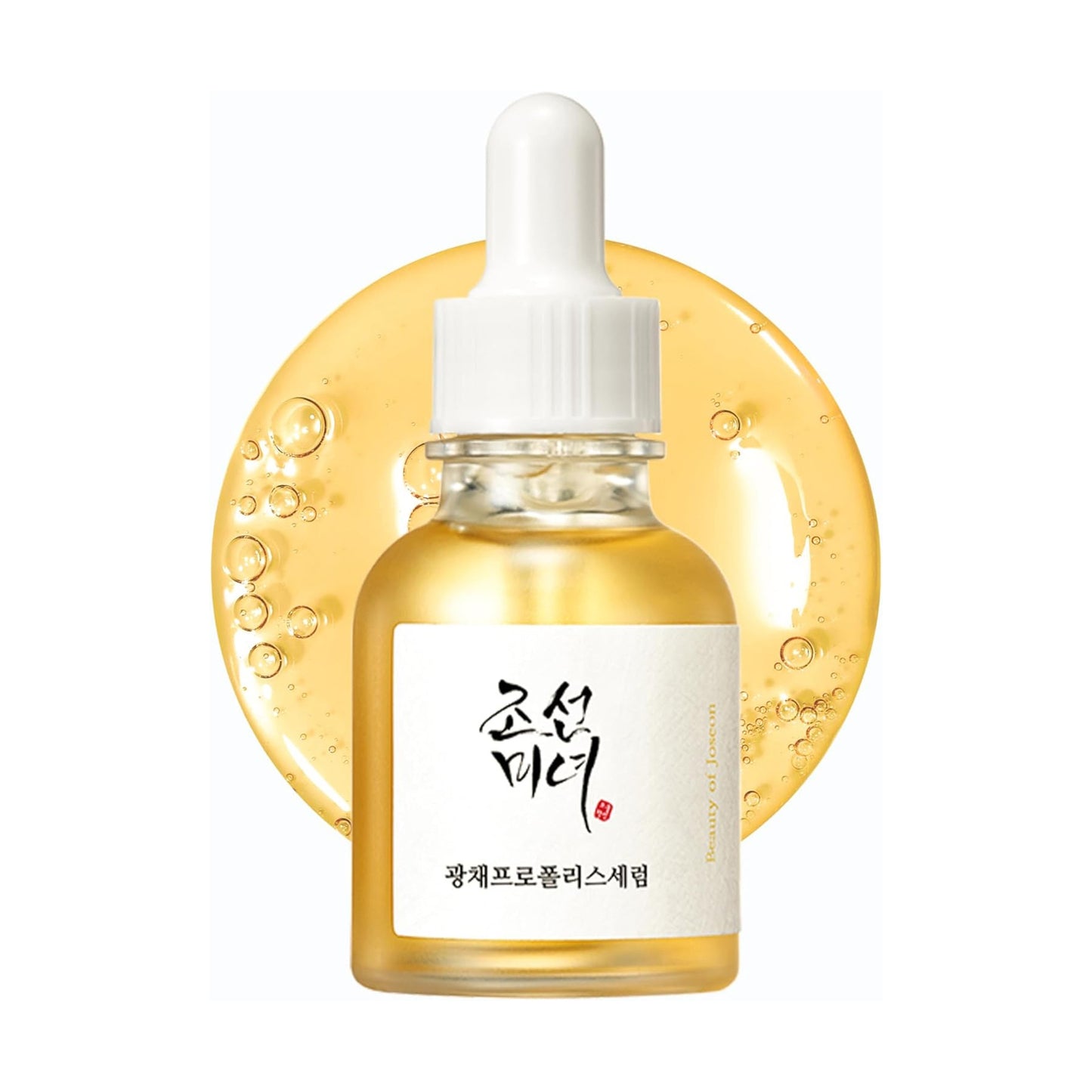 Beauty of Joseon Glow Serum: Propolis + Niacinamide (Instant Brightening & Radiance)