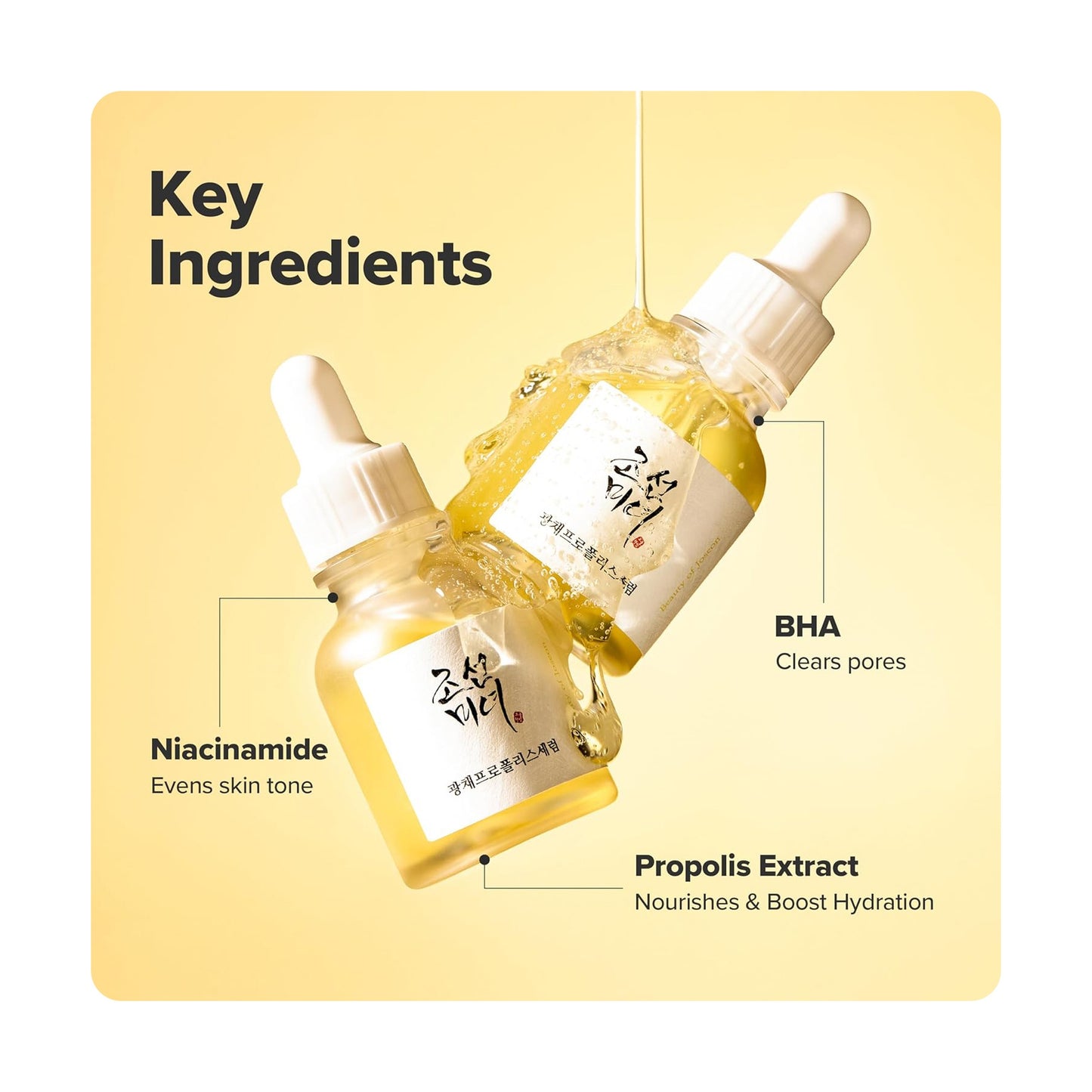 Beauty of Joseon Glow Serum: Propolis + Niacinamide (Instant Brightening & Radiance)