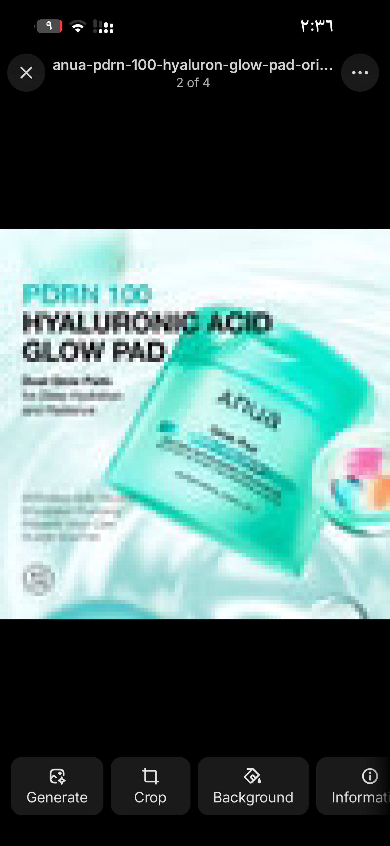 Anua Intense Glow and Elasticity Toner Pads with PDRN and Hyaluronic Acid (60 Pads)