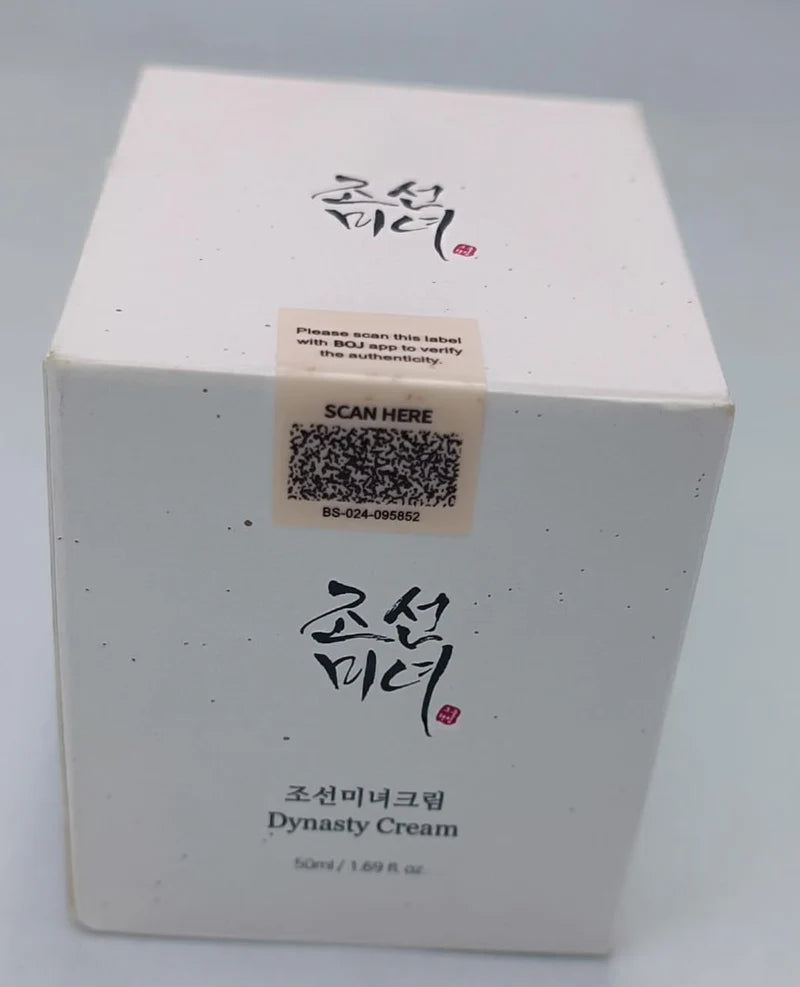 كريم مرطب مائي جيل الفاصوليا الحمراء Red Bean Water Gel من Beauty of Joseon