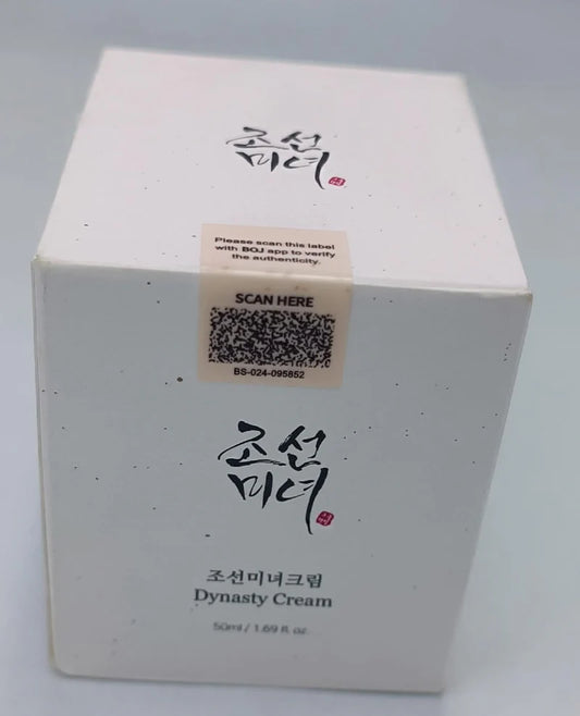 كريم مرطب مائي جيل الفاصوليا الحمراء Red Bean Water Gel من Beauty of Joseon